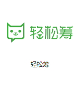 汉台机房客户医疗行业