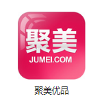 汉台机房电商托管